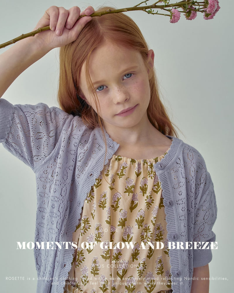 Rosette - Korean Children Fashion - #designkidswear - Peach Blouse