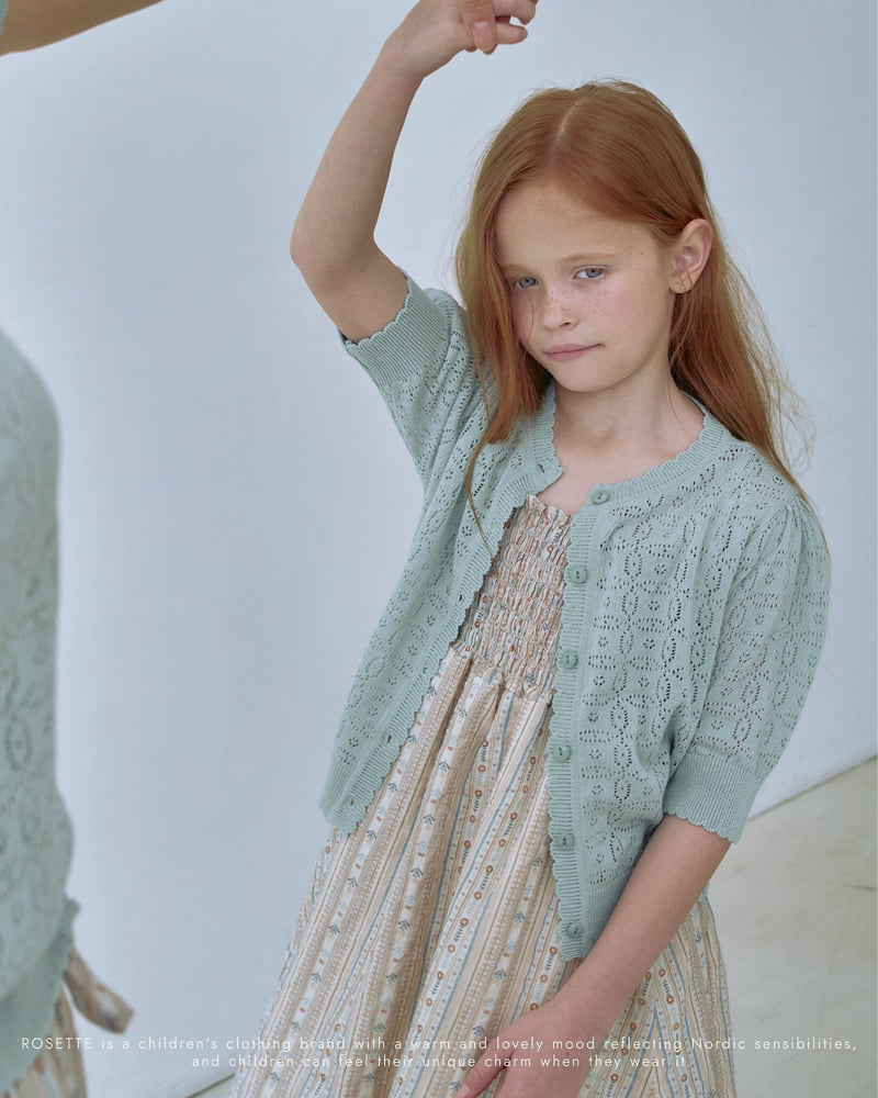 Rosette - Korean Children Fashion - #kidsstore - Foret One-piece - 12