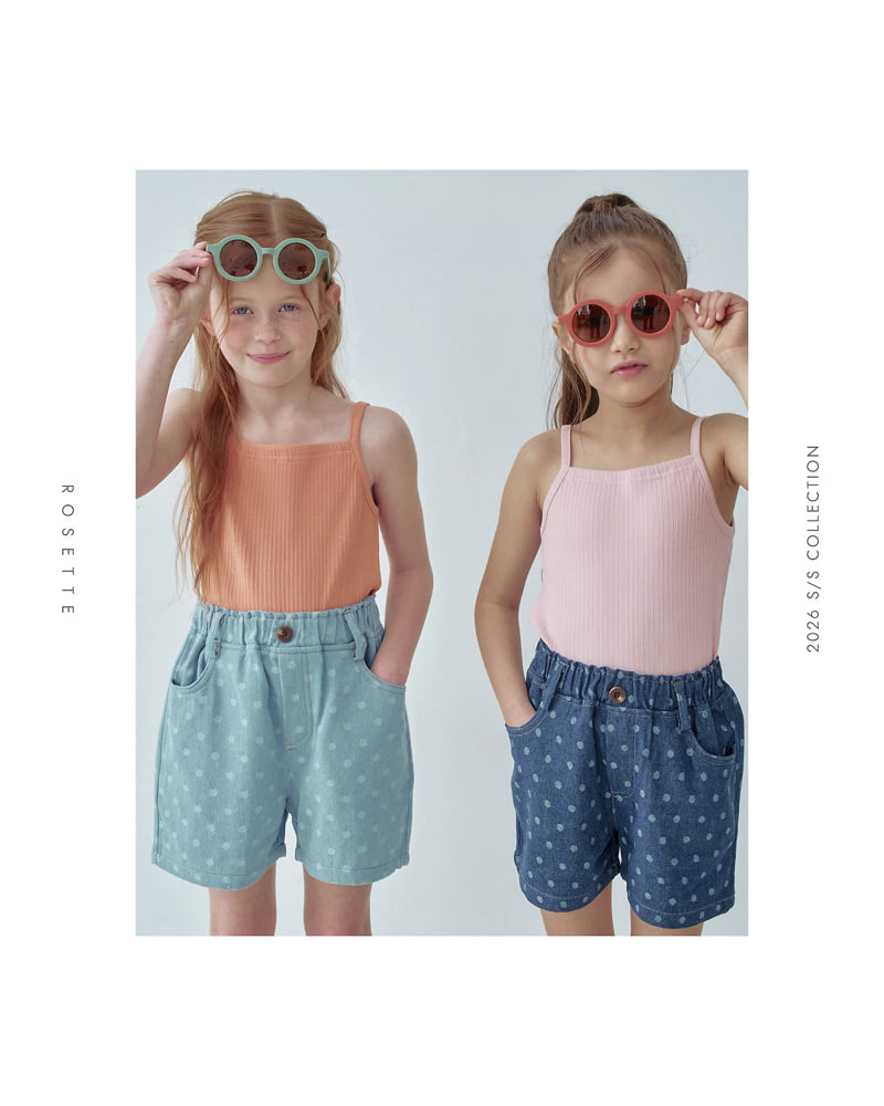 Rosette - Korean Children Fashion - #littlefashionista - Soda Pants
