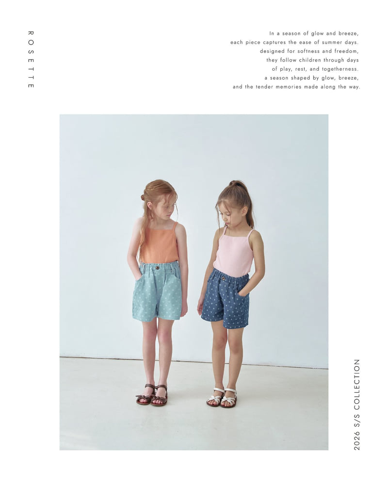 Rosette - Korean Children Fashion - #stylishchildhood - Soda Pants - 7
