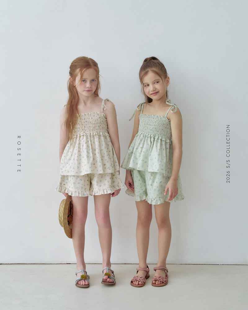 Rosette - Korean Children Fashion - #toddlerclothing - Solar Set - 11