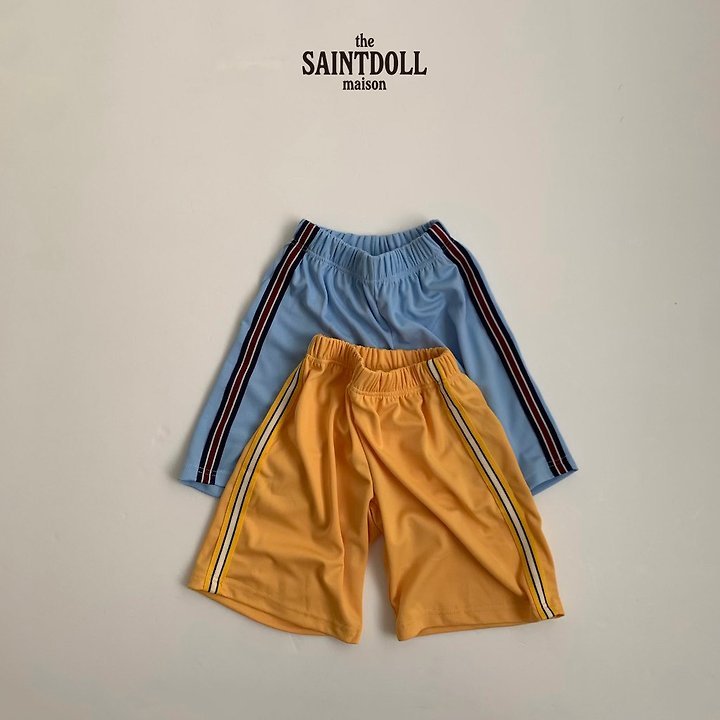 Saint Doll - Korean Children Fashion - #fashionkids - Cool Running Pants