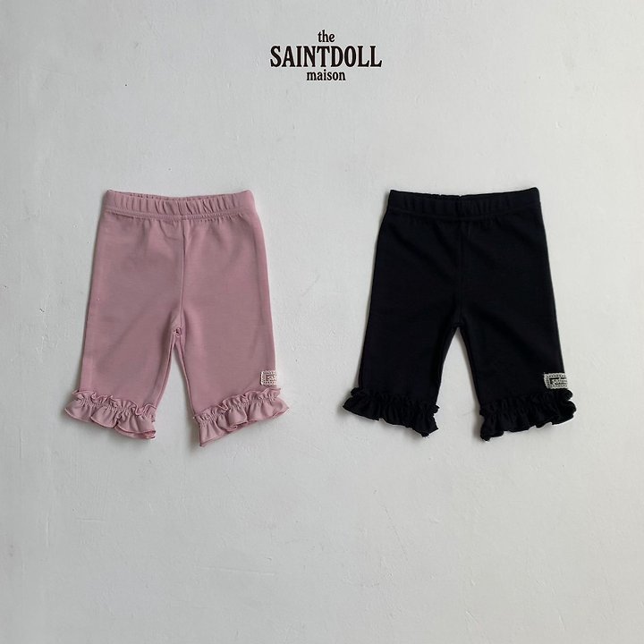 Saint Doll - Korean Children Fashion - #kidzfashiontrend - Praline Shorts