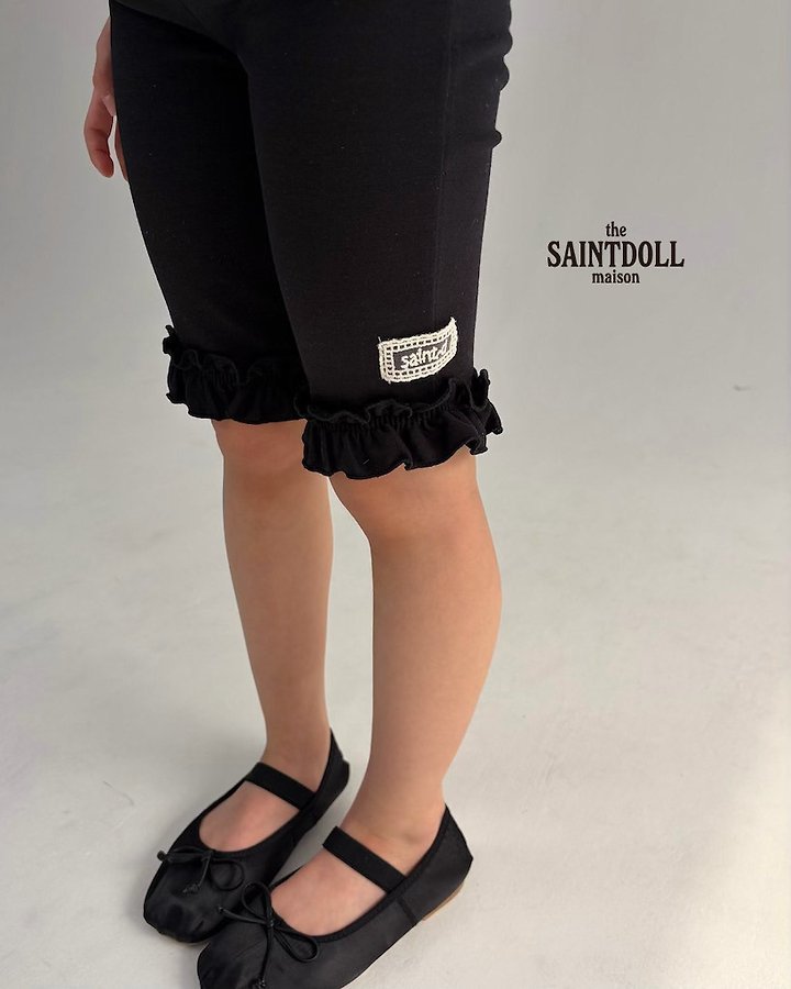 Saint Doll - Korean Children Fashion - #minifashionista - Praline Shorts - 5