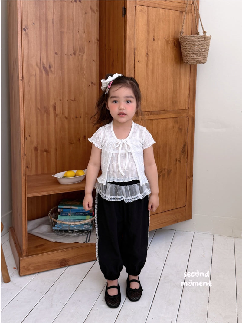 Second Moment - Korean Children Fashion - #kidzfashiontrend - Candy Jogger Pants - 4