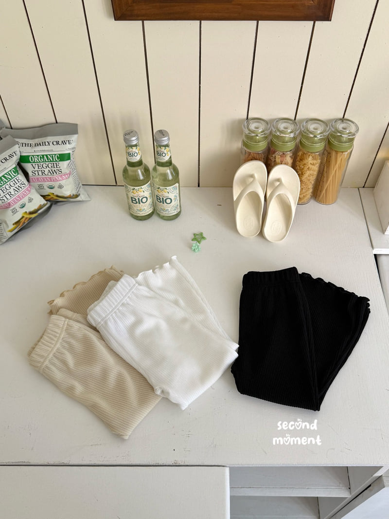 Second Moment - Korean Children Fashion - #Kfashion4kids - Bburinkle Pants - 3