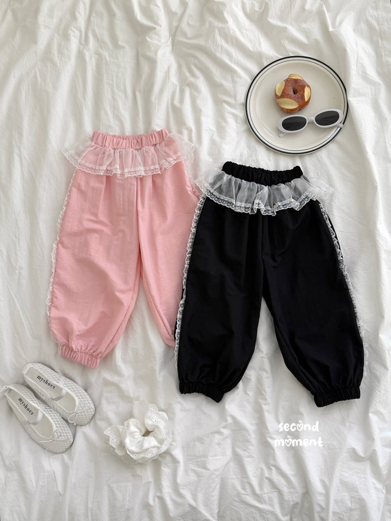 Second Moment - Korean Children Fashion - #kidzfashiontrend - Candy Jogger Pants - 3