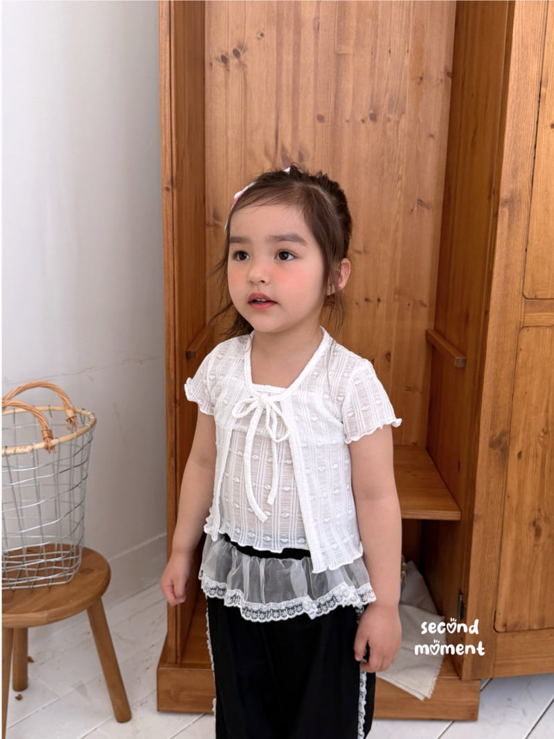 Second Moment - Korean Children Fashion - #magicofchildhood - Candy Jogger Pants - 6
