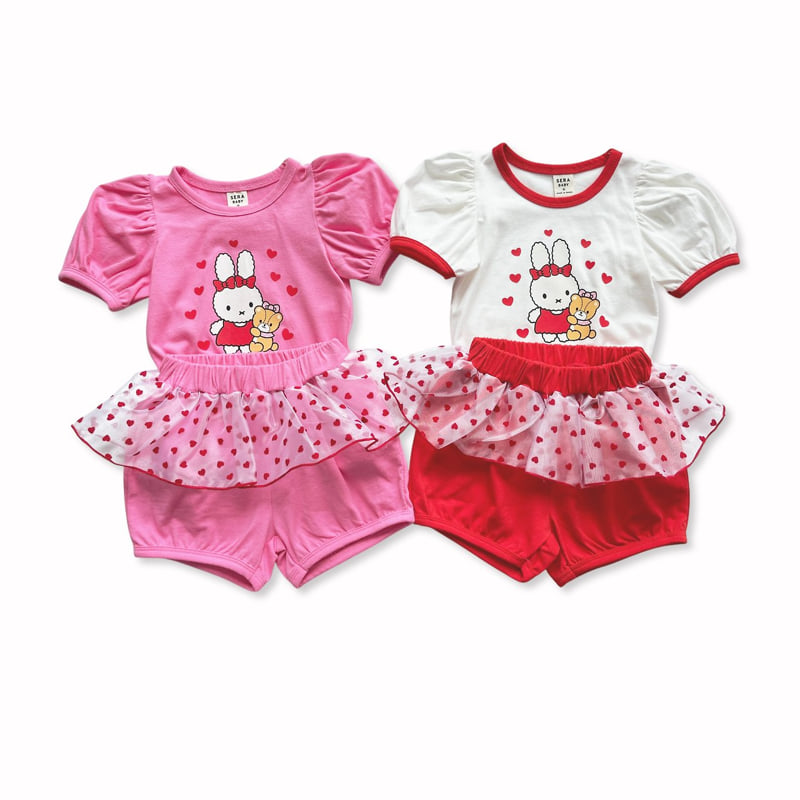 Sera - Korean Baby Fashion - #onlinebabyboutique - (Bebe) Heart Pop Set - 11