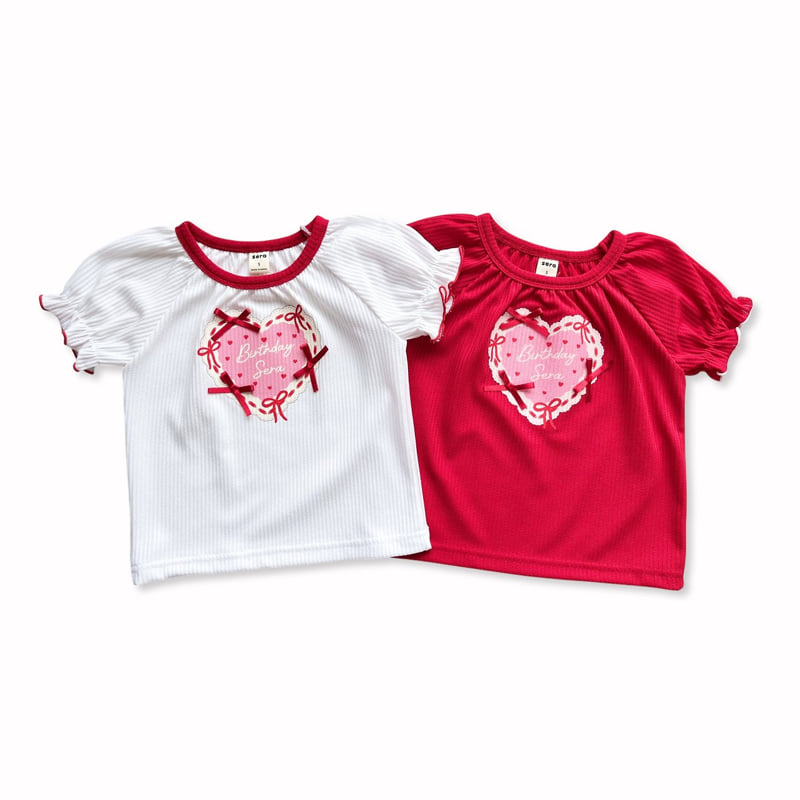 Sera - Korean Children Fashion - #childrensboutique - Birthday Puff Tee - 11