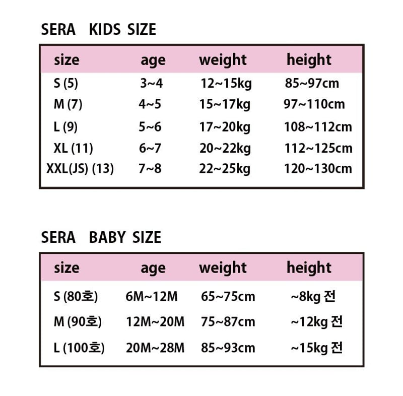 Sera - Korean Children Fashion - #kidsshorts - Heart Sunglasses Tee - 2