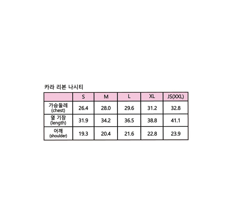 Sera - Korean Children Fashion - #kidzfashiontrend - Collar Ribbon Sleeveless Top - 12