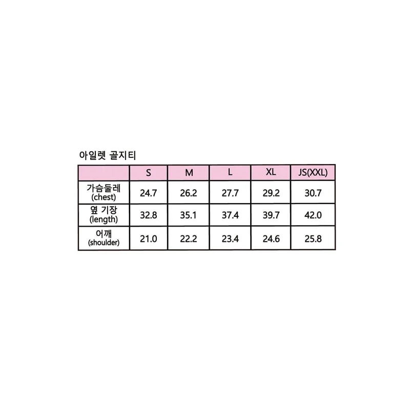 Sera - Korean Children Fashion - #littlefashionista - Eyelet Ribbed Tee - 12