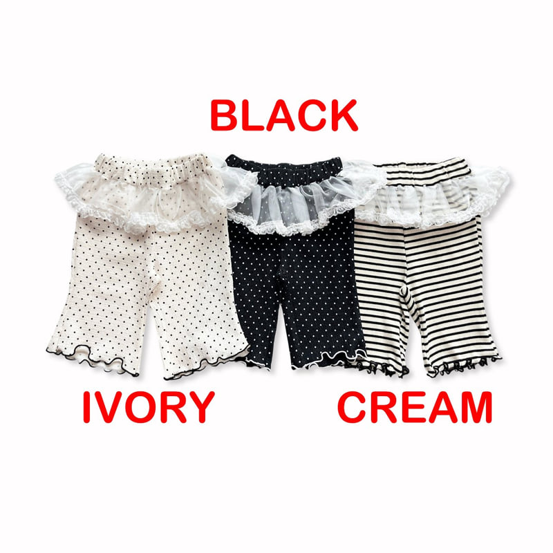 Sera - Korean Children Fashion - #prettylittlegirls - Lace Bootcut Pants - 11