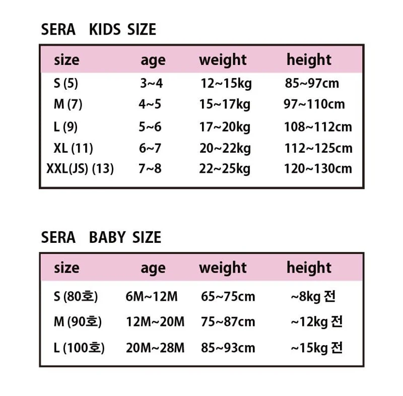 Sera - Korean Children Fashion - #prettylittlegirls - Ribbon Dot Skirt - 2
