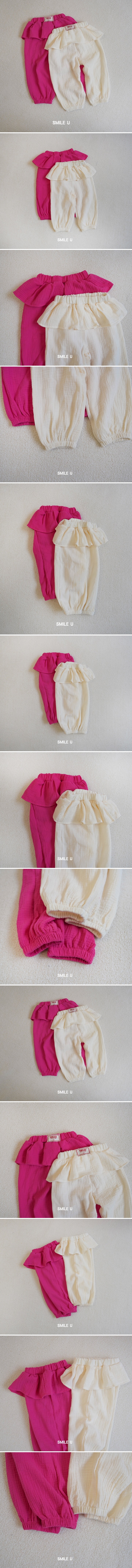 Smile U - Korean Children Fashion - #childofig - Summer Ruffle Jogger Pants - 2