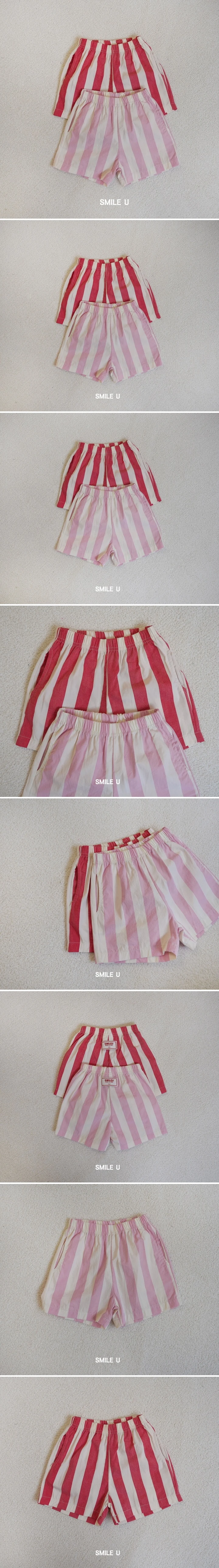 Smile U - Korean Children Fashion - #childrensboutique - Vertical Stripe Pants - 2