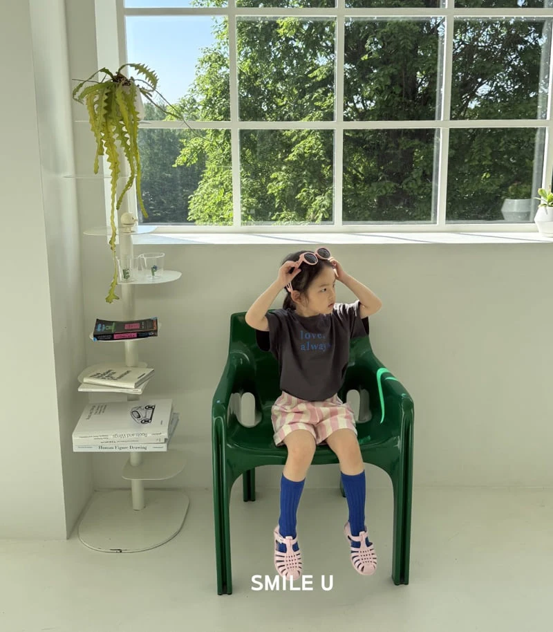 Smile U - Korean Children Fashion - #childrensboutique - Comma Tee - 6