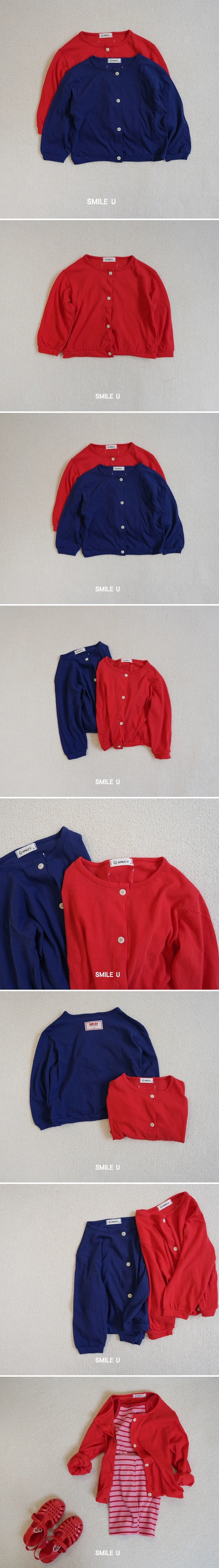 Smile U - Korean Children Fashion - #childrensboutique - Summer Cardigan - 2