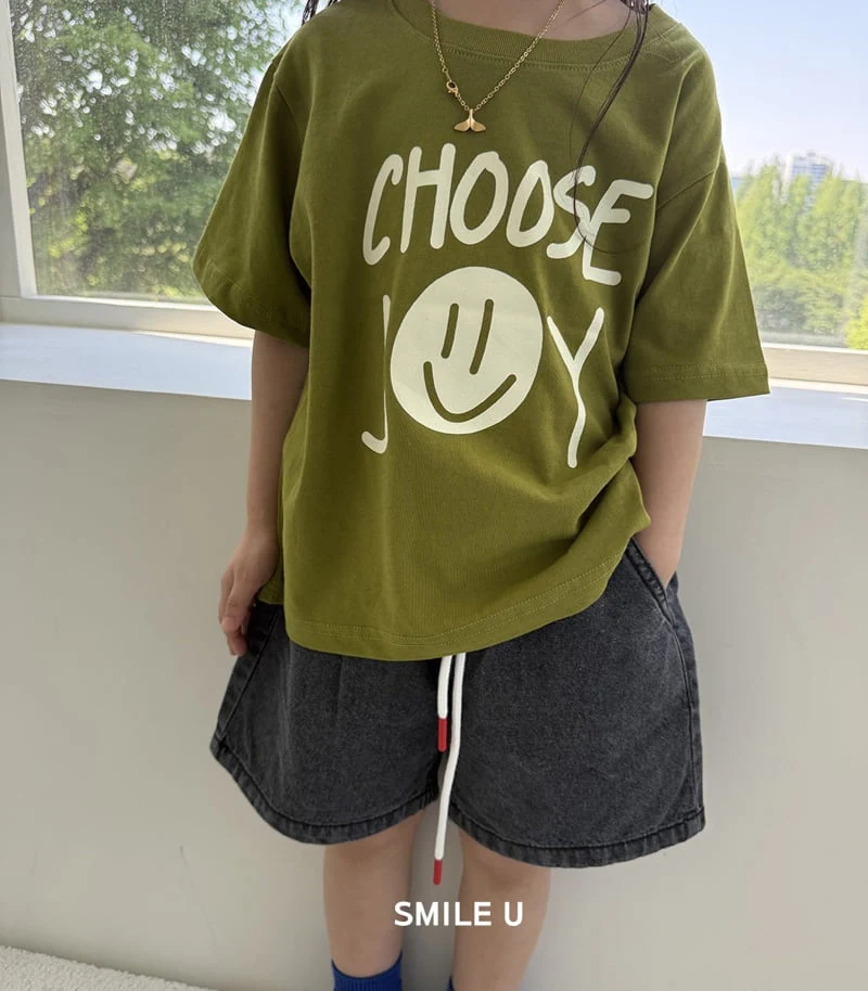 Smile U - Korean Children Fashion - #designkidswear - Summer String Denim Pants - 10