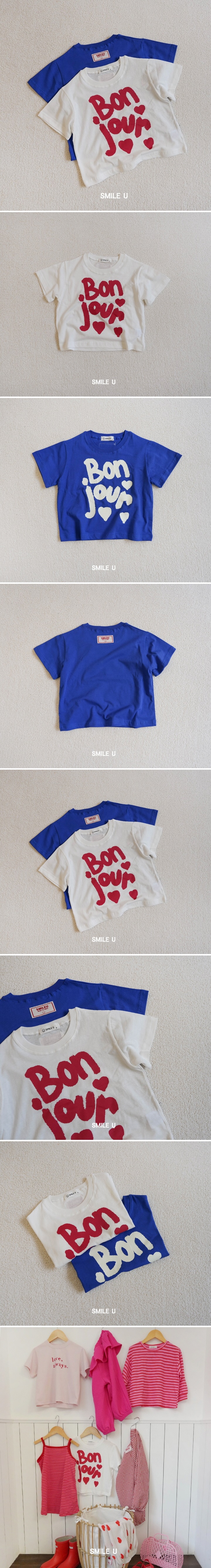 Smile U - Korean Children Fashion - #discoveringself - Bonjour Tee - 2