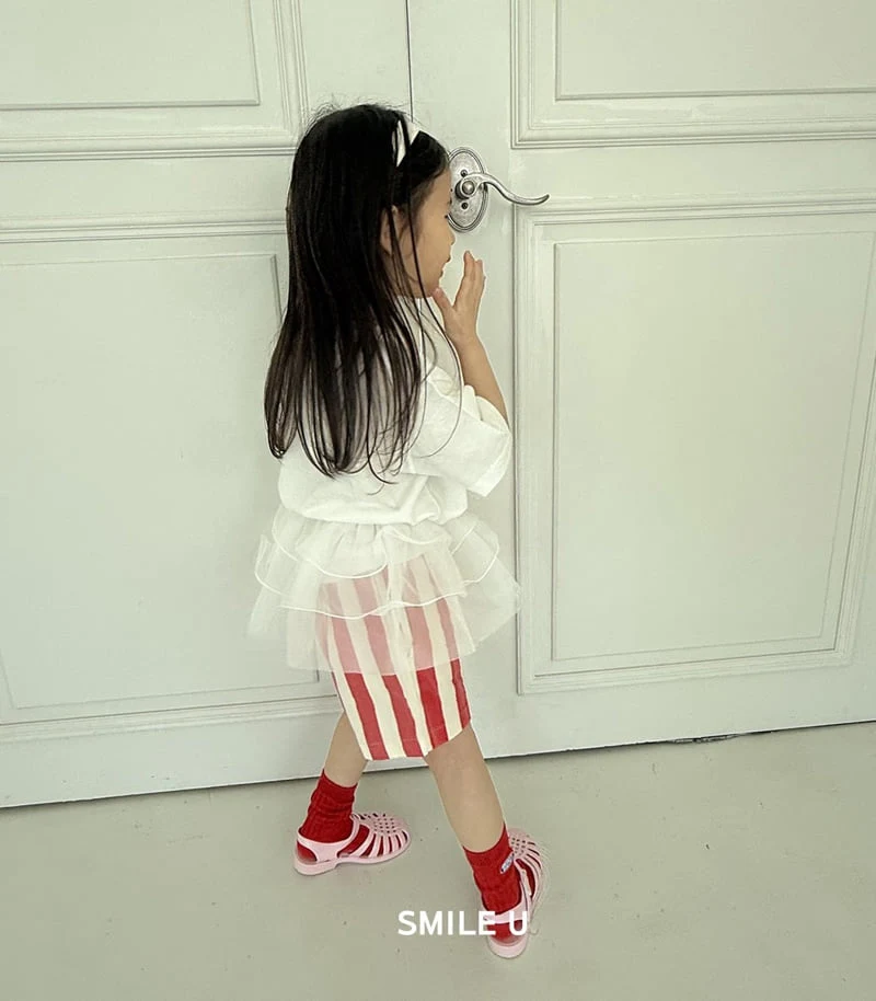 Smile U - Korean Children Fashion - #fashionkids - Vertical Stripe Pants - 5