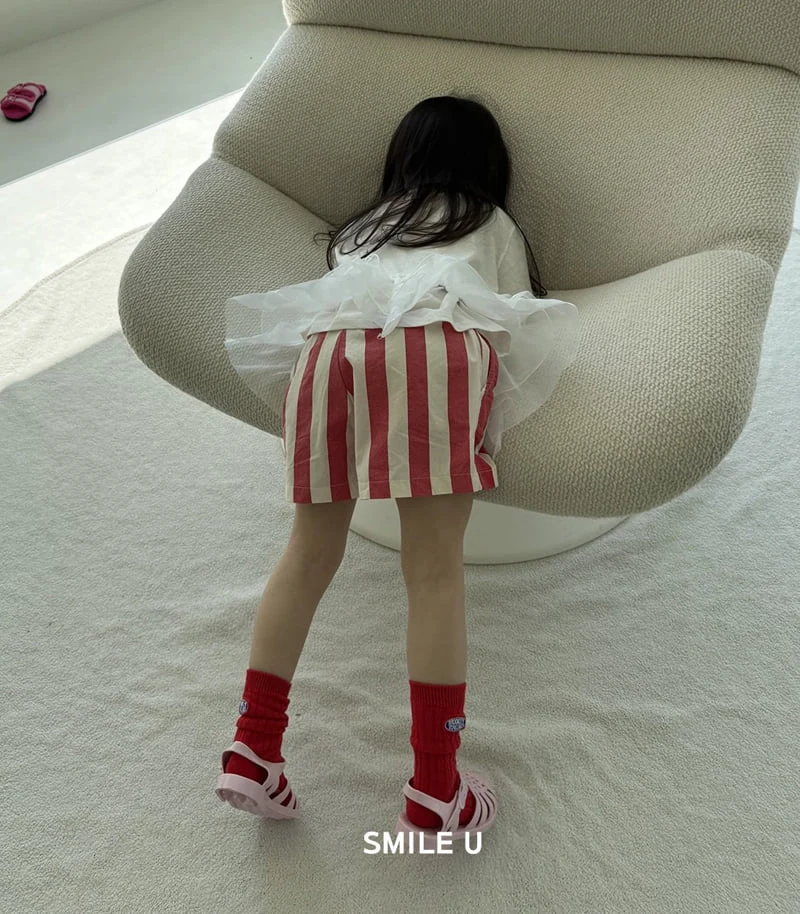 Smile U - Korean Children Fashion - #kidsstore - Vertical Stripe Pants - 7