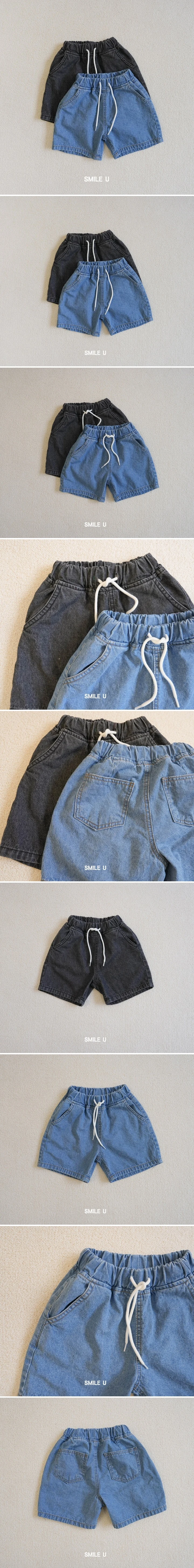Smile U - Korean Children Fashion - #magicofchildhood - Summer String Denim Pants - 2