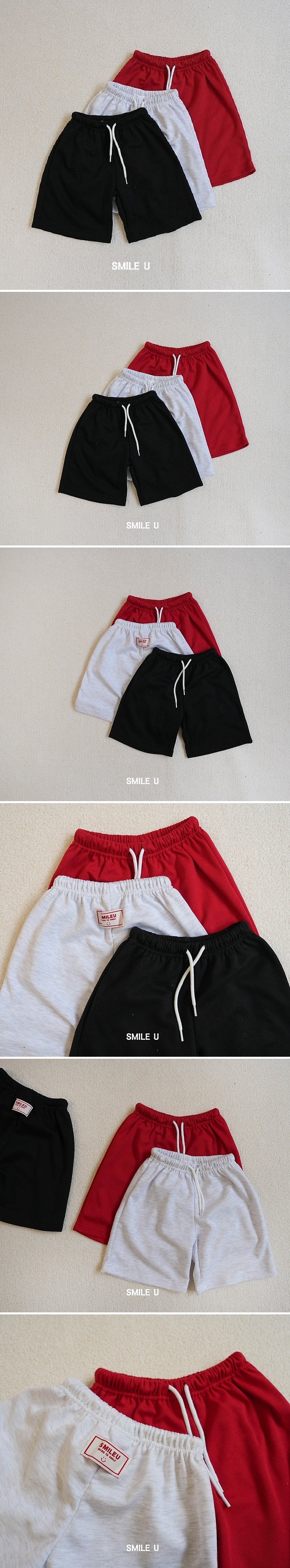 Smile U - Korean Children Fashion - #minifashionista - Terry Shorts - 2