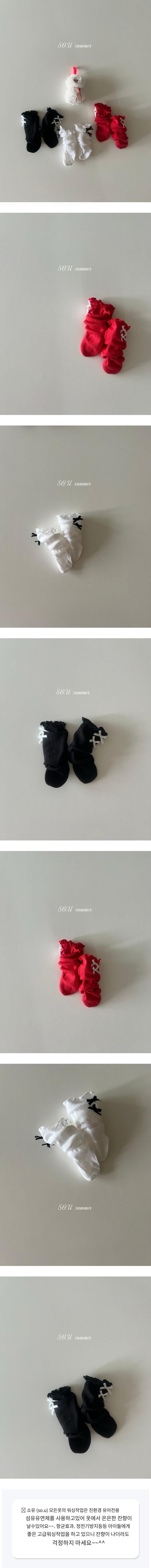 So U - Korean Baby Fashion - #babywear - Mini Ribbon Knee Socks