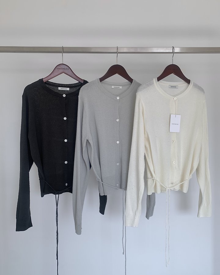 Something Else - Korean Women Fashion - #momslook - Tory Bouclé Summer Cardigan - 8