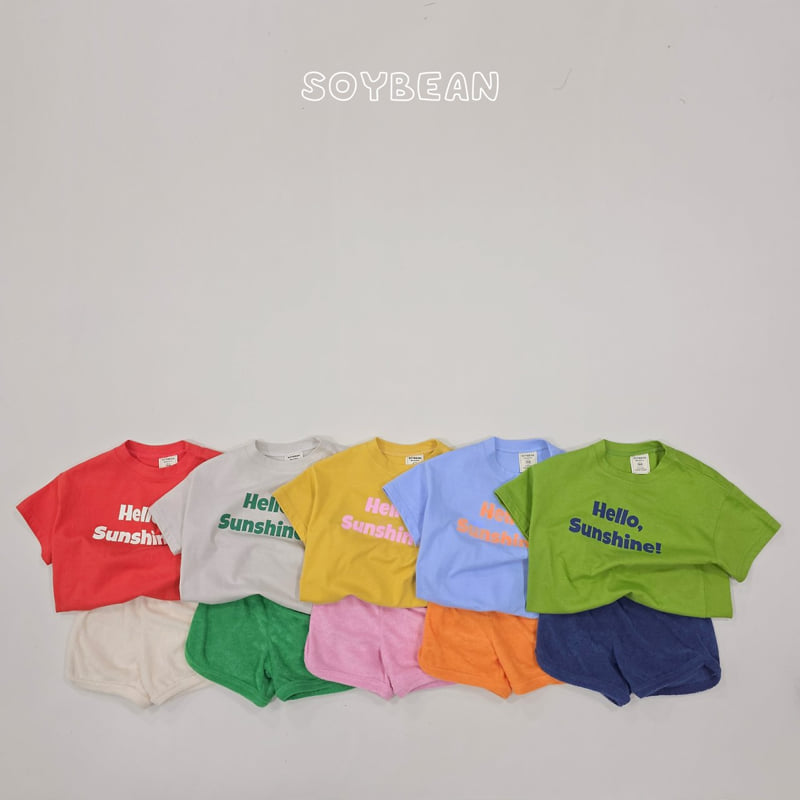 Soybean - Korean Children Fashion - #Kfashion4kids - Sunshine Terry Set