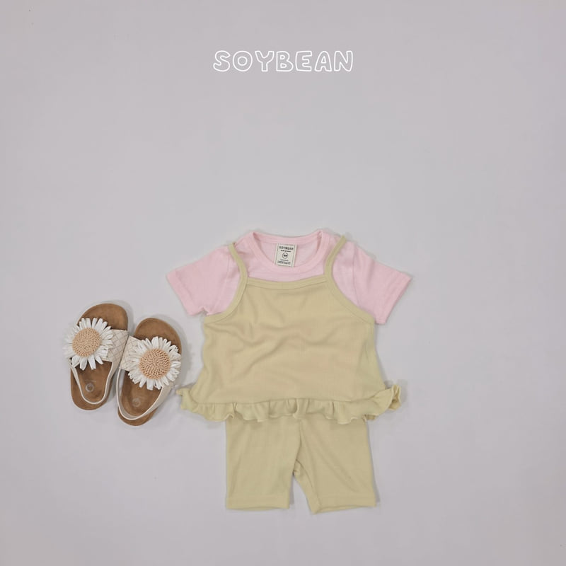 Soybean - Korean Children Fashion - #kidzfashiontrend - Kkyu Kkyu Set (set of 3) - 4