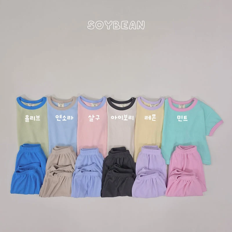 Soybean - Korean Children Fashion - #Kfashion4kids - Ringer Balloon Fit Set - 9