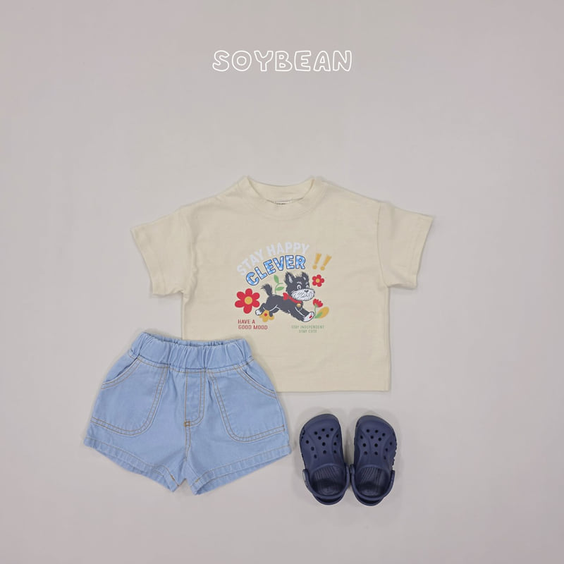 Soybean - Korean Children Fashion - #Kfashion4kids - Flower Puppy Tee - 7