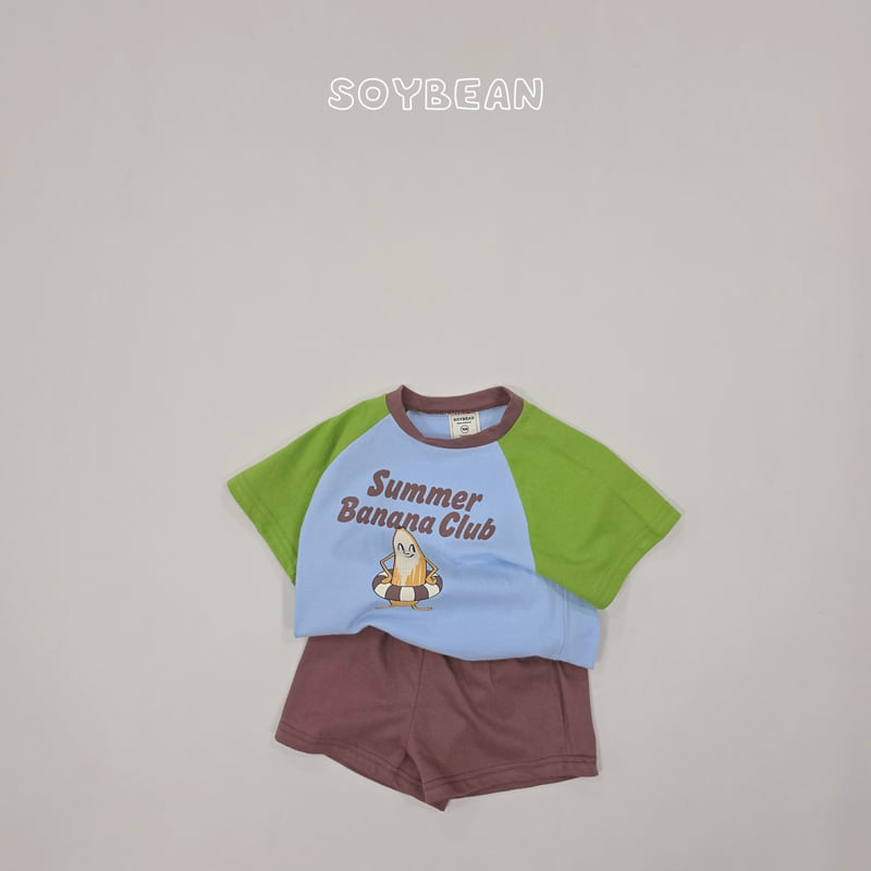 Soybean - Korean Children Fashion - #Kfashion4kids - Banana Club Set - 11