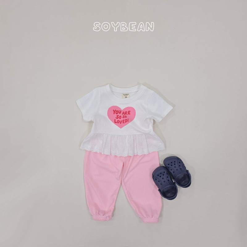 Soybean - Korean Children Fashion - #kidzfashiontrend - Frill Tee - 4