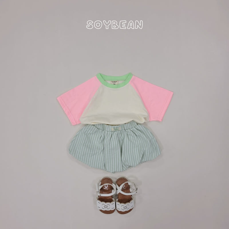 Soybean - Korean Children Fashion - #Kfashion4kids - Pumpkin Skirt Shorts - 7