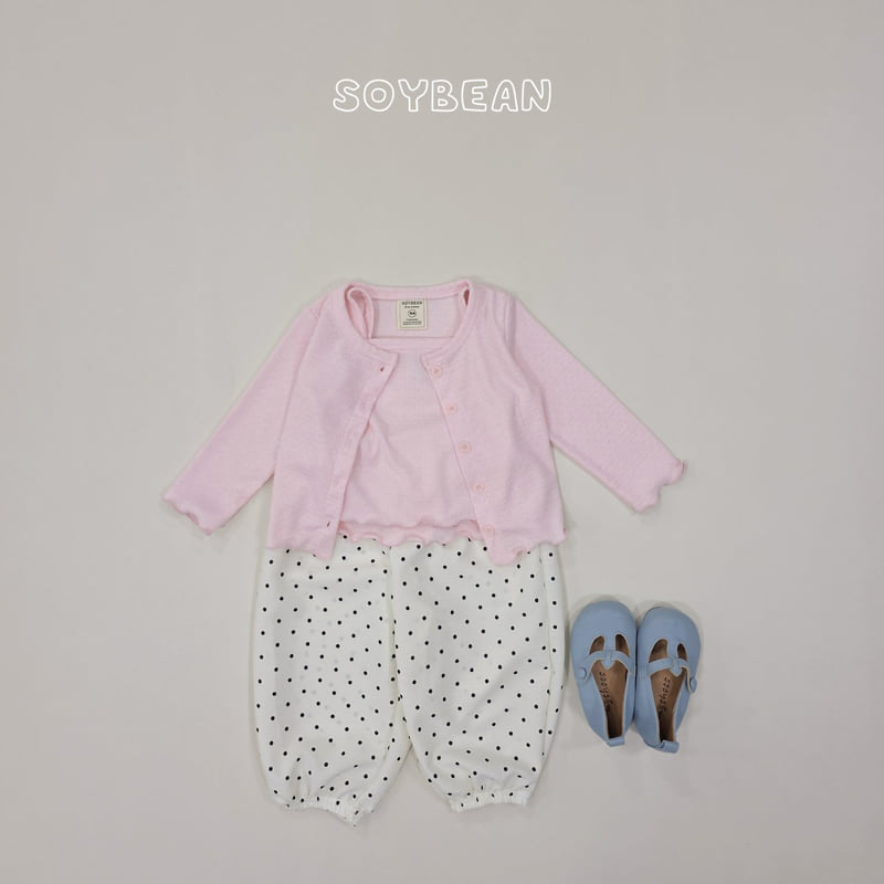 Soybean - Korean Children Fashion - #Kfashion4kids - Bonbon Balloon Pants - 8
