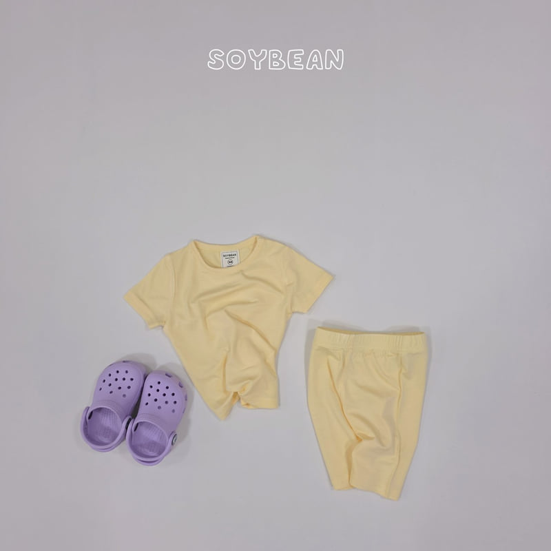 Soybean - Korean Children Fashion - #Kfashion4kids - Summer Pajama Set - 6