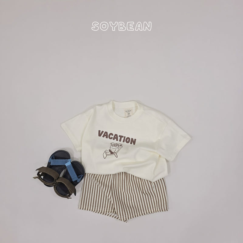 Soybean - Korean Children Fashion - #Kfashion4kids - Koala Slow Set - 3