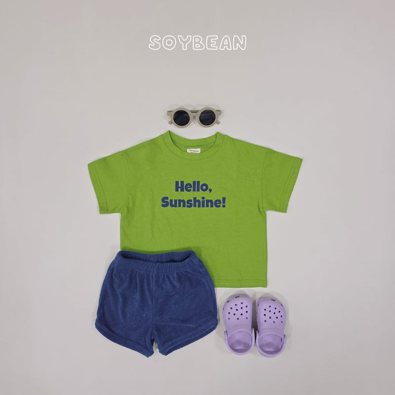 Soybean - Korean Children Fashion - #childofig - Sunshine Terry Set - 9