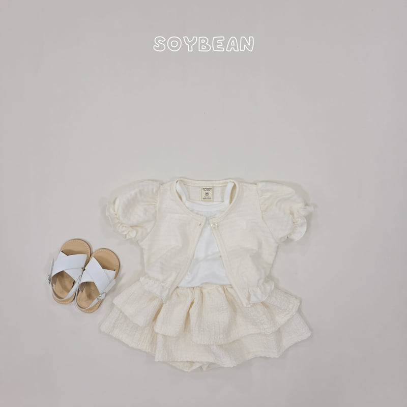 Soybean - Korean Children Fashion - #childofig - 2-Tier Cancan Skirt - 3
