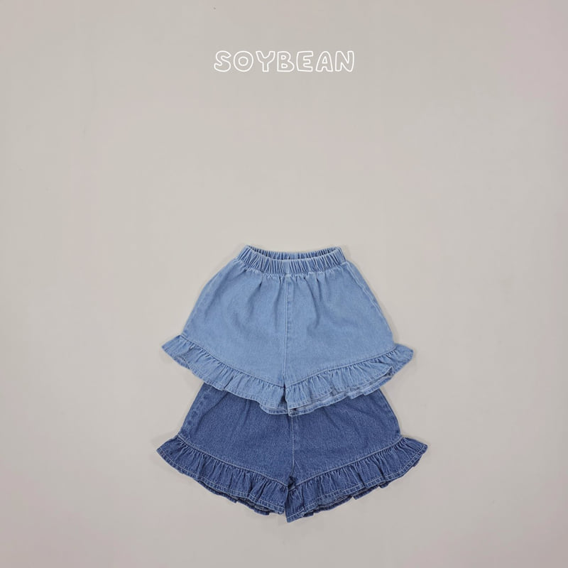Soybean - Korean Children Fashion - #childofig - Denim Frill Shorts - 11