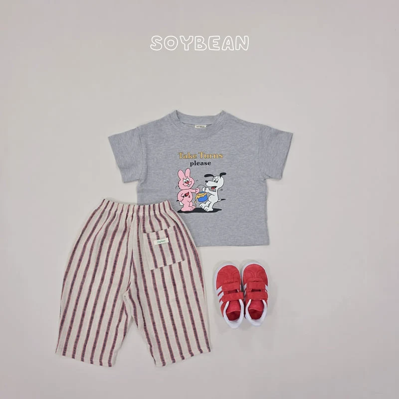 Soybean - Korean Children Fashion - #childofig - Linen Curve Travel Pants - 11