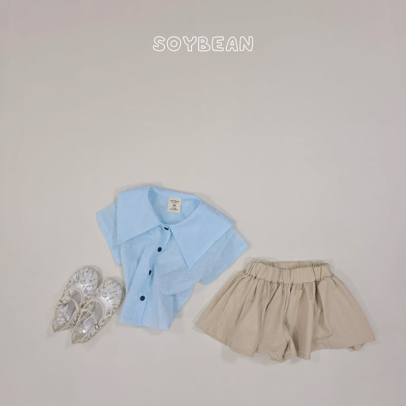 Soybean - Korean Children Fashion - #childofig - Lovely School Look Set - 9