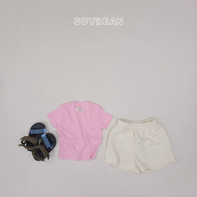 Soybean - Korean Children Fashion - #childofig - Little Summer Set - 7