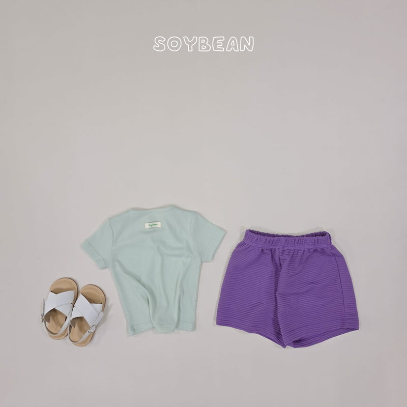 Soybean - Korean Children Fashion - #childofig - Little Summer Set - 8