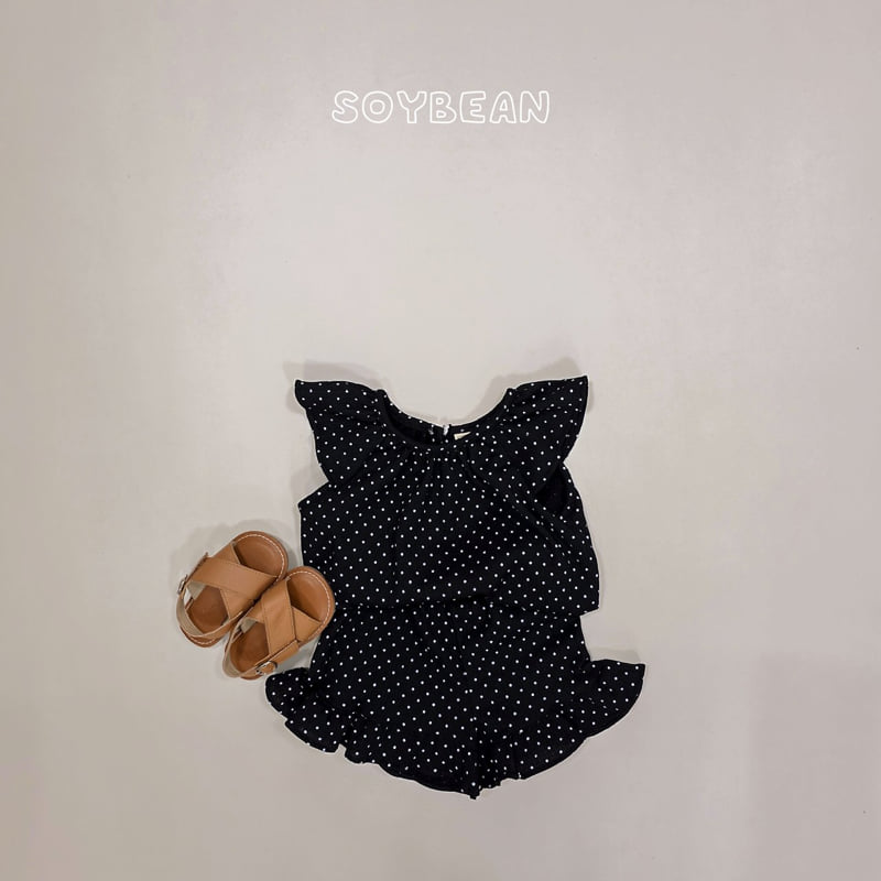 Soybean - Korean Children Fashion - #childofig - Dot Wing Set - 5