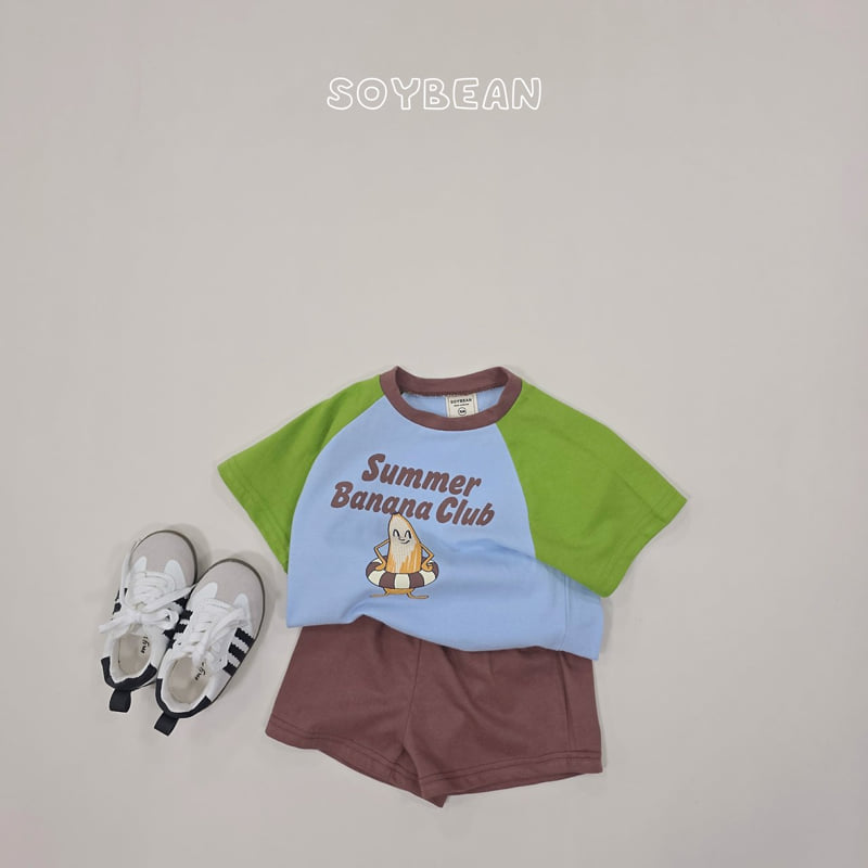 Soybean - Korean Children Fashion - #childofig - Banana Club Set - 3